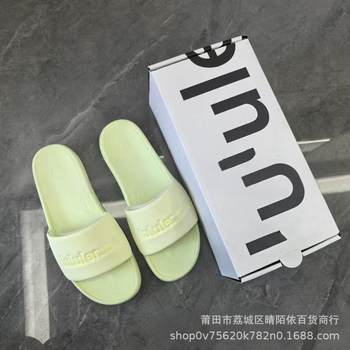 Lulu Slippers Classic Letter Flats Slippers for Couples, Lightweight, Comfortable, Soft-Soled, Everyday Versatile Outerwear Beach Women's Shoes