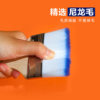 Factory direct sales six-color nylon plate brush oil painting brush barbecue brush plate brush paint brush dust cleaning small brush