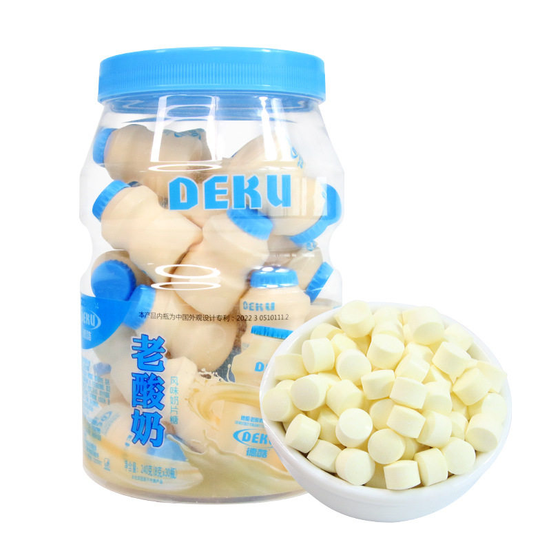 Preferred Old Yogurt Tablets Candy Cute Small Bottle Yogurt Candy Kidsren's Snacks Nutritious and Healthy Snacks L