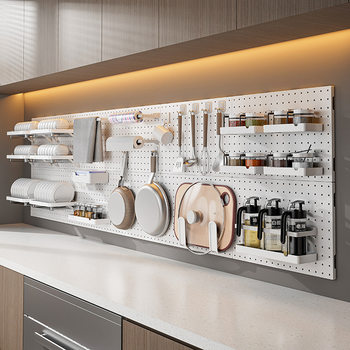 No-Drill Perforated Board Storage Rack Accessories Set with Round Holes for Home Wall Desk Organization Rack Wall Kitchen Storage