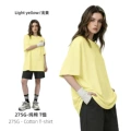 Light yellow