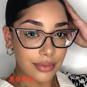 European and American Influencer Style Cat-Eye Non-Prescription Glasses Fluorescent Ring Frame Cat-Eye Personality Anti-Blue Light Plain Glasses Frame