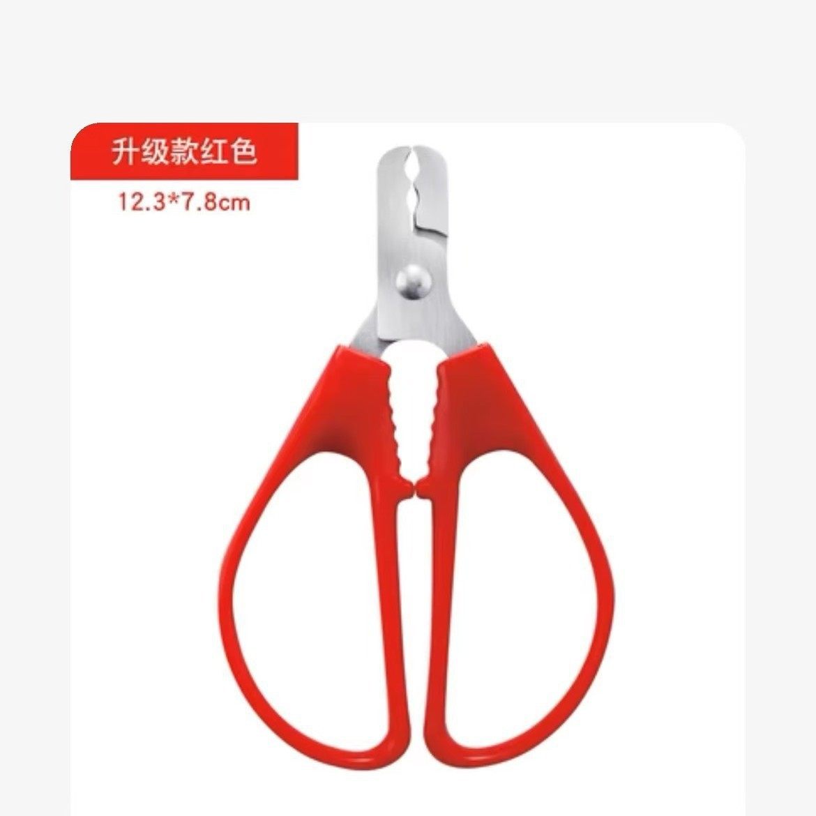 New Product: Melon Seed Peeling Tool, Watermelon Seed Shelling Tool, Pine Nut Pliers, Pine Nut Hand-Cranked Separation Factory Supply