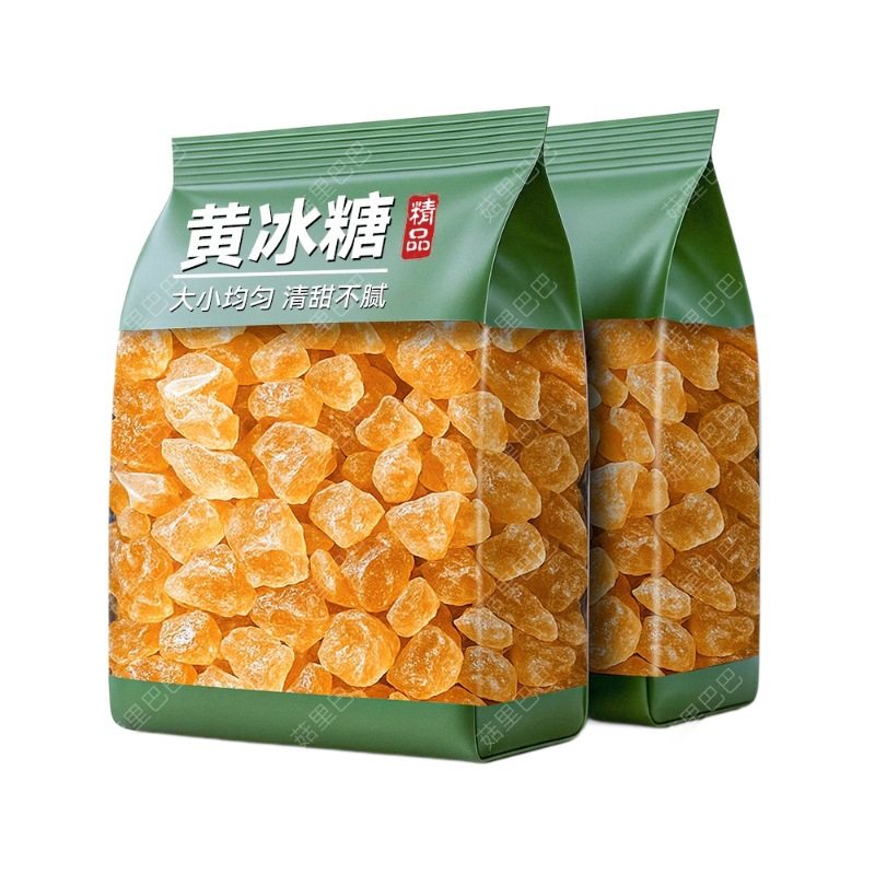 Yuebaishui Yellow Rock Sugar 5kg Bulk Small Granules Polycrystalline Guangxi Pure Sugar Cane Yellow Rock Sugar Blocks Authentic Old Rock Sugar Bulk