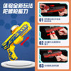 Gyro toy children luminous gyro gun alloy gyro cyclone gyro explosive gyro set launcher new gun