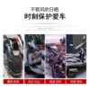 Electric Vehicle Rain Cover, Motorcycle Cover, Sandproof, Rainproof, Universal Sun Protection, Dustproof, Thickened Battery Vehicle Cover