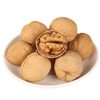 2.5kg Packs of Xinjiang Thin-Skinned Walnuts Wholesale Nuts Large Walnuts Original Dried Walnuts with Clips 150