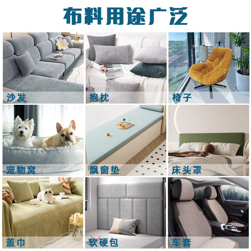 Xucun Factory Direct Sales Panah Pattern Leather Anti-Cat Scratch Fabric Wear-Resistant Scratch-Resistant Artificial Leather Sofa Fabric Matte