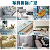 Xucun Factory Direct Sales Panah Pattern Leather Anti-Cat Scratch Fabric Wear-Resistant Scratch-Resistant Artificial Leather Sofa Fabric Matte
