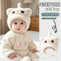 seller product image