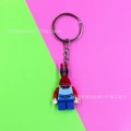 Keychain mr. krabs