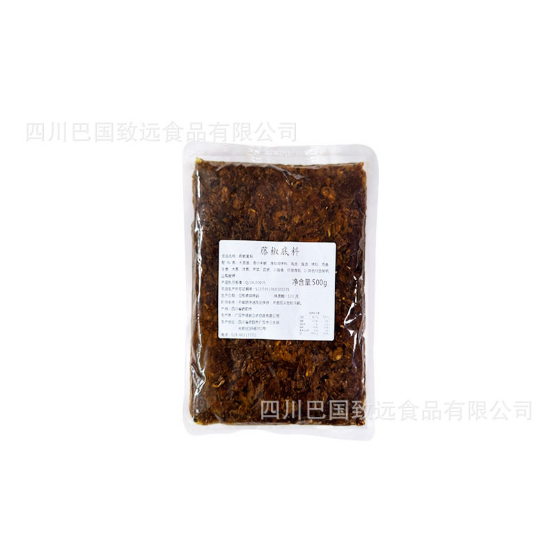 Rattan Pepper Base Seasoning, Green Pepper and Sesame Flavored Sauce, Sesame Fish Seasoning, Sichuan Pepper and Green Pepper Hot Pot Base Seasoning, All-In-One Base Seasoning