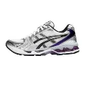 White Purple