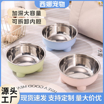 Spot Wholesale Cross-Border New Large-Capacity Stainless Steel Cat and Dog Bowls Removable and Easy to Clean Pet Food Bowls for Cats and Dogs