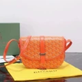 Orange (gift box packaging)