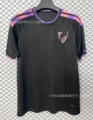 2627 sevilla away kit
