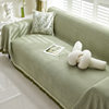 Sofa towel cover cloth ins style double-sided usable cotton yarn thread blanket simple one-piece sofa cushion cover towel all-inclusive cover