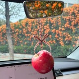 Apple car подвесное зеркало заднего вида в салоне автомобиля кулон имитация декомпрессии кулон атмосфера украшения автомобиля украшение