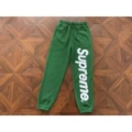 A309 # Silk satin embroidered logo sweatpants in dark green