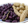 Authentic Selenium-Rich Black Peanuts from Yunnan, Shelled Purple Peanuts, Black Peanuts, Raw Peanuts 500g Wholesale