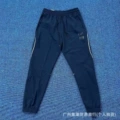 Royal blue 2034