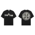 688 Black