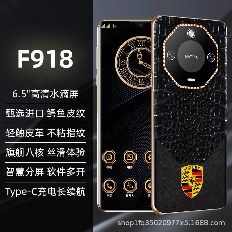 F918 Porsche совершенно новый нераспечатанный смартфон 5G full Netcom 512G Android mobile phone заводская оптовая цена на взрыв Изображение 1