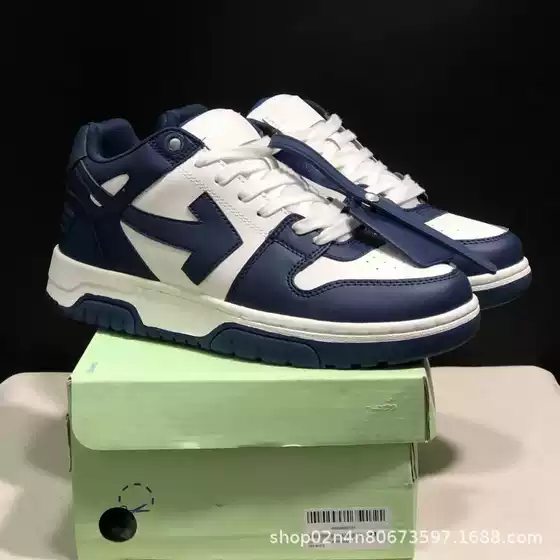 Pure Original OFF Joint Board Shoes WHITE Arrow Shoes Height Increase All-match Women's Shoes Casual Sports Men's Shoes Trendy Lovers Shoes