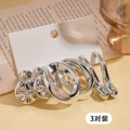 Steel Needle - Silver (6-Piece Set)