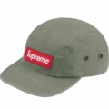 H021 green