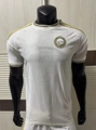 2627 riyadh away