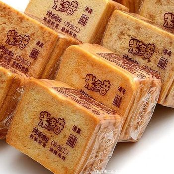 Full Meal Replacement Midoqi Fragrant Baked Bread Slices Breakfast Whole Grain Biscuits Snack Nutritious Delicious Bulk Box