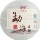 Оптовая продажа юньнаньского чая Пуэр Lexingxiang Menghai Ancient Tree Cake Tea Приготовленный чайный торт Пуэр Выдержанный чай 357 г mini 4