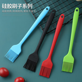 Barbecue Brush Barbecue Silicone Brush Baking Silicone Oil Brush Baking All-in-One small size Food Grade Kitchen High Temperature Resistant