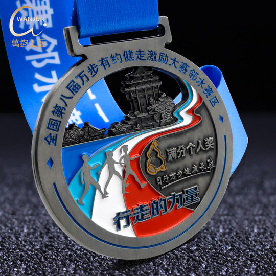 Medal listing customization marathon running medal anniversary event paint Sports Medal customization