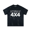 6943 # Black