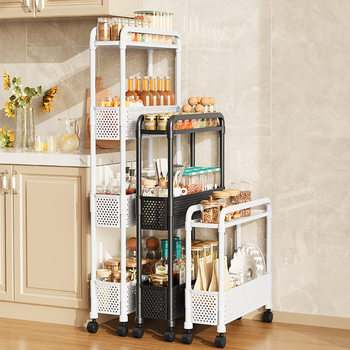 Gap Storage Rack Household Snacks Floor-Standing Multi-Layer Living Room Storage Rack Bathroom Storage Rack Mobile Kitchen Fruit and Vegetables