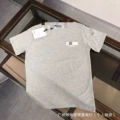 Double mongolian gray