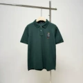 1105 Green