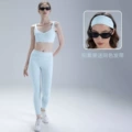Powder blue