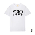 2064 white