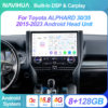 Suitable for Toyota Alphard 30/35 to 40 Series Giant Screen Central Control Screen 16.8inch Android Car Navigation All-In-One Machine