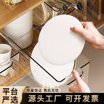 Carefully Selected Cabinet Storage Boxes, Narrow and Long Transparent Drawer-Type Storage Boxes for Kitchen Countertops and Miscellaneous Items