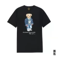 2057 black