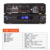 Chqiao CHA218KTV karaoke card package power amplifier high power Bluetooth USB home conference amplifier