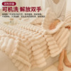 Rabbit Plush Blanket Winter Thickened Coral Velvet Blanket Flannel Office Nap Blanket Sofa Small Blanket Cross-Border Product