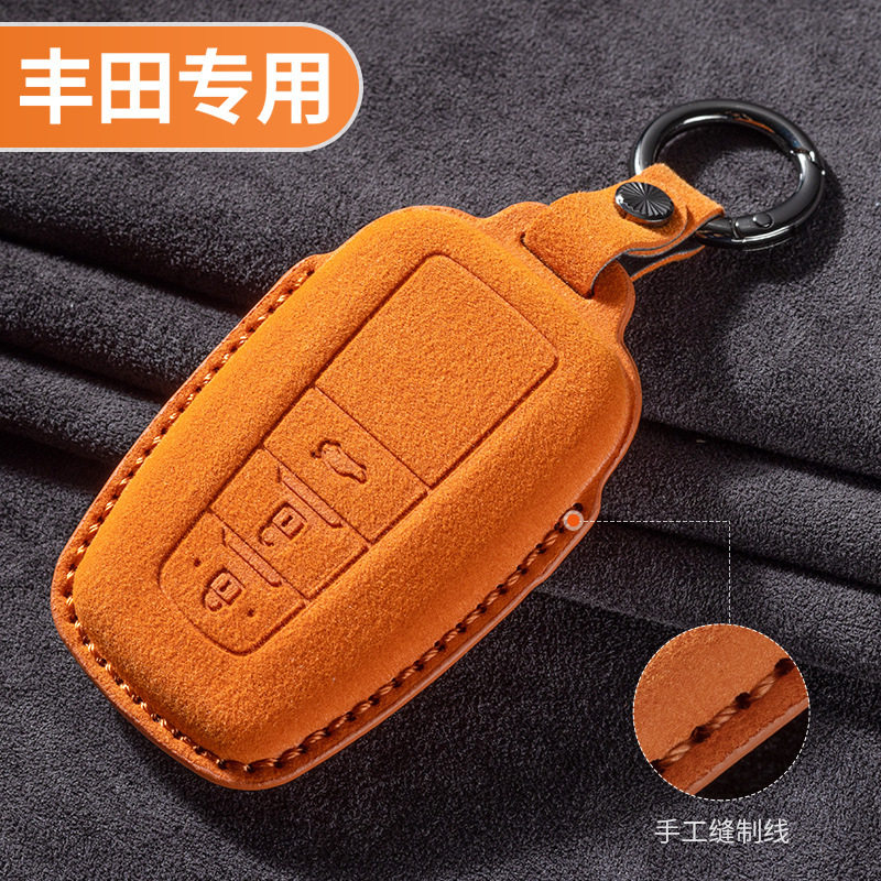 Toyota suede key case Camry Asian Dragon Carolina reling suitable for Rongfang weihanlanda reling