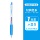 Гелевая ручка Hobby GP260 color press gel pen 48-цветная цветная ручка для ручного счета 