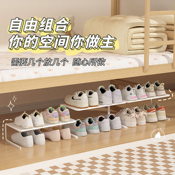 Retractable Shoe Rack, Shoe Cabinet, Layered Partition, Shoe Storage, Space-Saving Shoe Support, Home Door Storage Shoe Rack