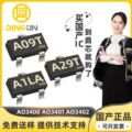 seller product image
